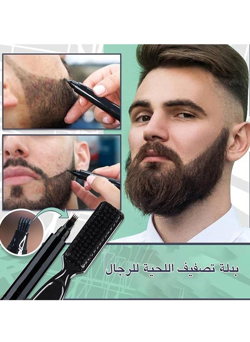 Generic Four forked mustache pen waterproof sweat resistant non dizzy and dyed beard brush set  - Image 2
