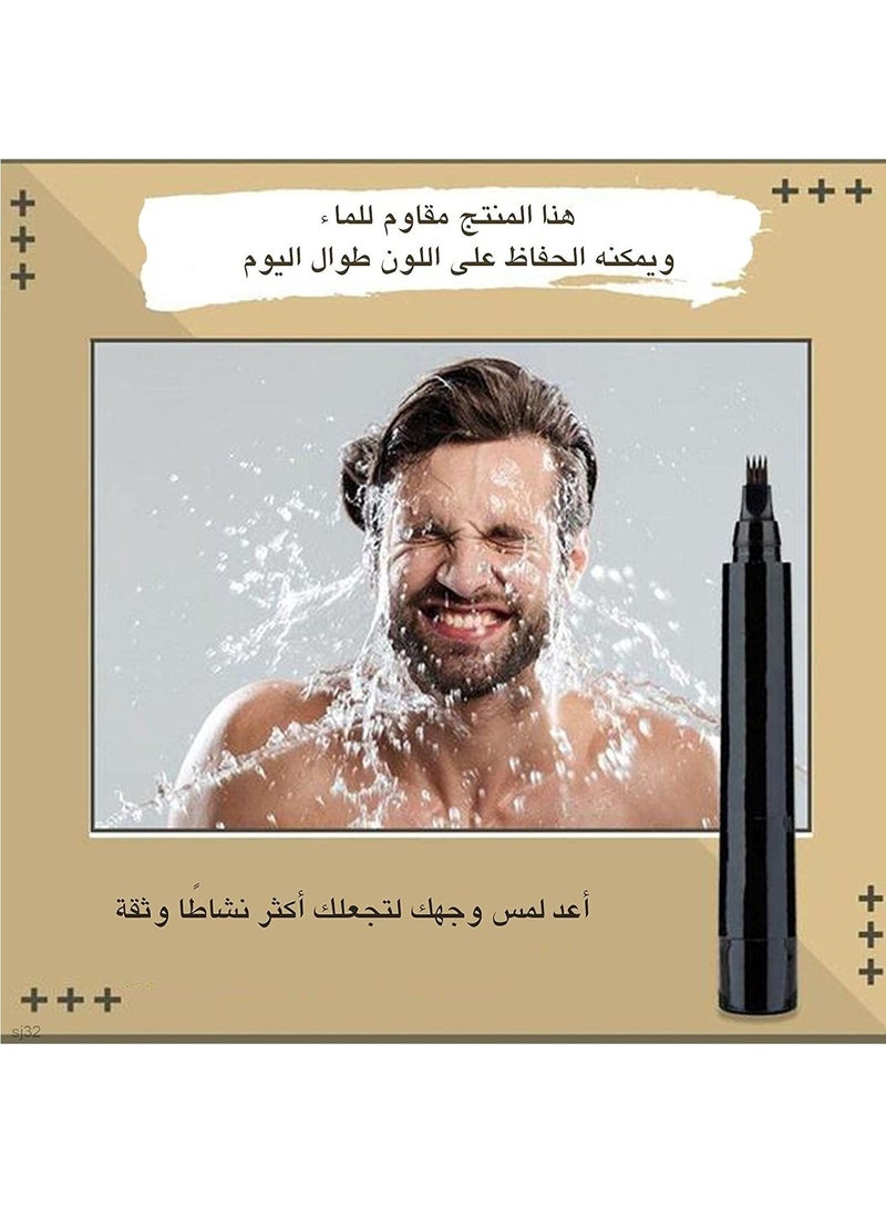 Generic Four forked mustache pen waterproof sweat resistant non dizzy and dyed beard brush set  - Image 4