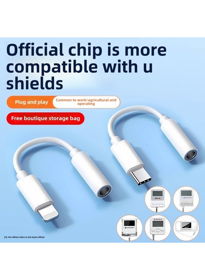 Suitable For Huawei Apple 3.5 Audio Adapter Samsung Typec Headset Adapter U Shield Online Banking Adapter-Color:Type-c Digital Chip  - Image 1