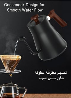 LKTOCAFT Gooseneck Electric Kettle with 100 Pieces Coffee Filter Paper, Stainless Steel Coffee Kettle with Knob Temperature Adjustment,  Keep Warm and Suitable for Home and Office, 900ML, 1200W Power  - Image 2