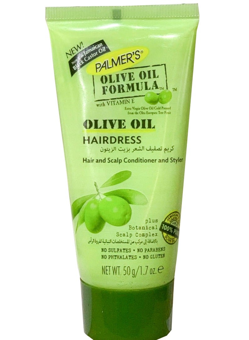 PALMER'S Palmer's Olive Oil Formula  50g