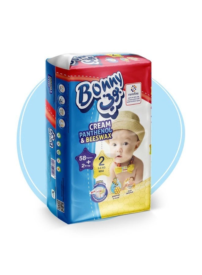 Cream Panthenol and Beewax Diapers Size 2 (58+2 pcs)