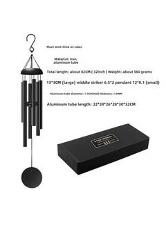 Generic 32-inch Black Metal Wind Chime, European American Musical Decor Black 