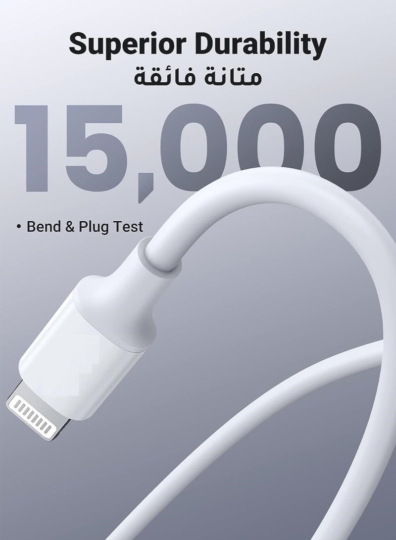 HL-Tech High quality iPhone Charger Cable 1M USB C to Lightning Cable Fast Charging Power Delivery PD 20W iPhone Cable for iPhone 14/14 Pro/14 Plus/14 Pro Max, iPad Pro, iPhone 8-13 All Series - Image 5