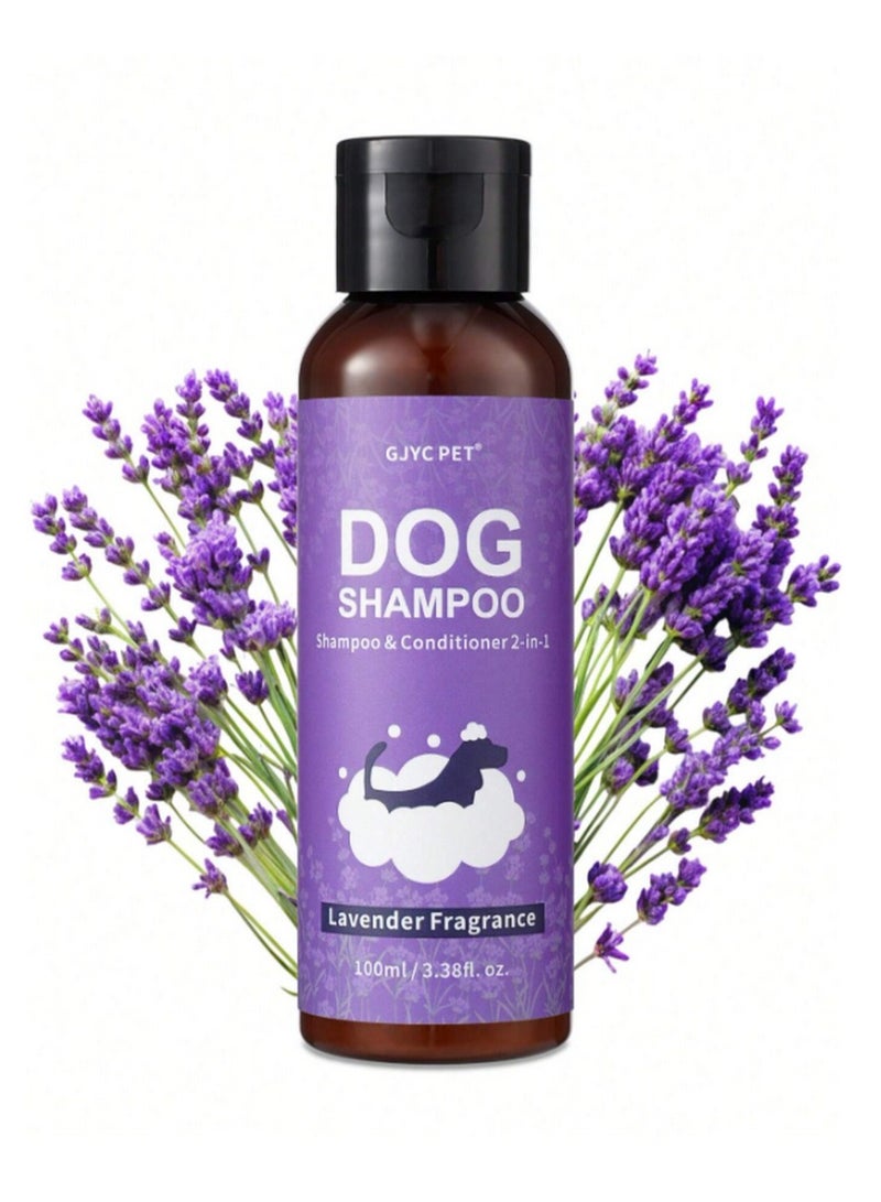 GJYC PET 2-in-1 Dogs & Cats Shampoo & Conditioner – Lavender Scented Grooming Wash – Soothing & Moisturizing Formula with Natural Botanical Extracts – Gentle on Skin, Leaves Coat Soft & Fresh – 100ml (3.38 fl.oz)  - Image 2