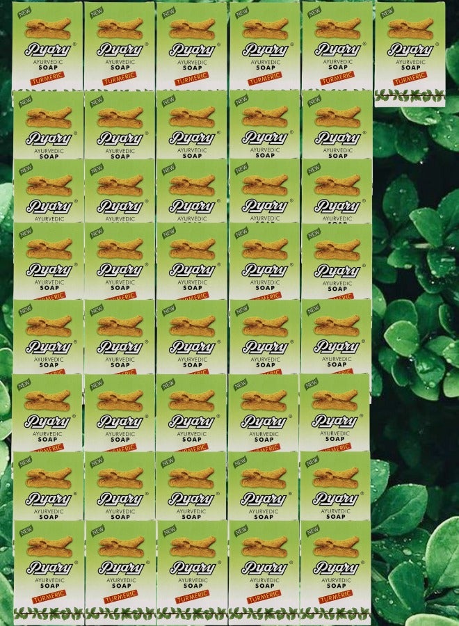 بياري 41 قطع صابون الكركم طبيعي بالكامل مصنوع يدويًا من الايورفيدا نباتي