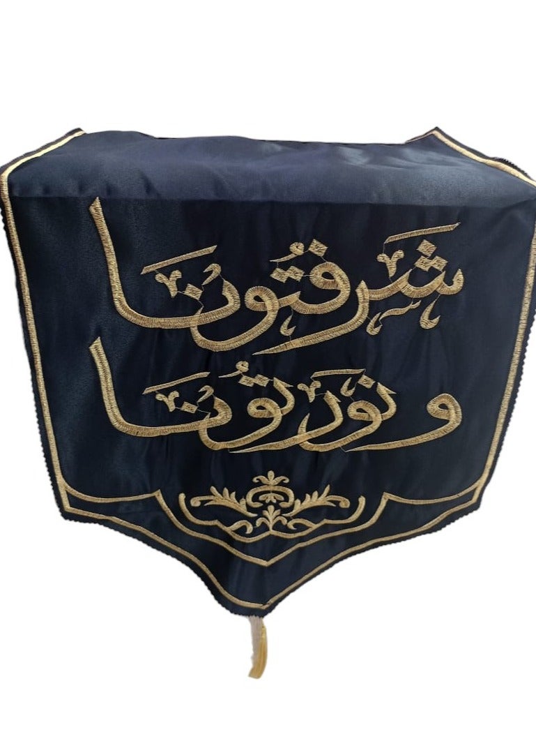 Linen For The Table Embroidered With Guest Welcoming Phrase 
