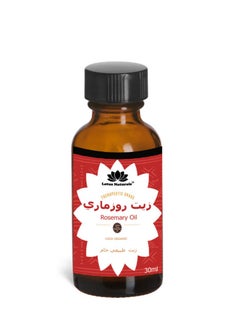 Lotus Natural Rosemary Essential oil 30 ml 