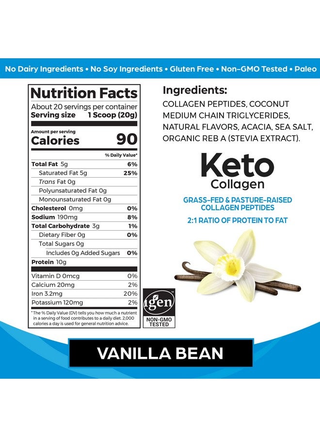 Orgain مسحوق بروتين الكولاجين كيتو مع زيت MCT بنكهة الفانيليا مناسب للباليو من كولاجين ببتيد هيدروليزيد من نوع I و III خالي من الألبان خالي من الجلوتين خالي من الصويا 0.88 رطل (قد يختلف التعبئة) - Image 3