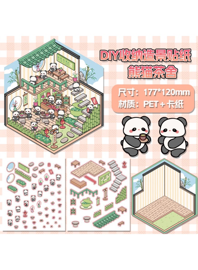 HELPS Creative Cartoon Landscaping Stickers For Primary School Students Cute 3d Three-dimensional Small Stickers High Color Value Hand Account Miniature Scene Stickers - Image 1