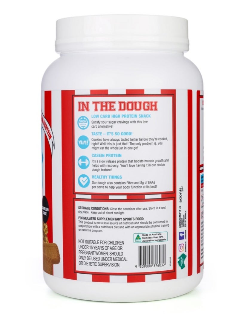 Adonis Dietary Supplement Cookie Dough (Casein Protein) - Cookie With Caramel - Image 3