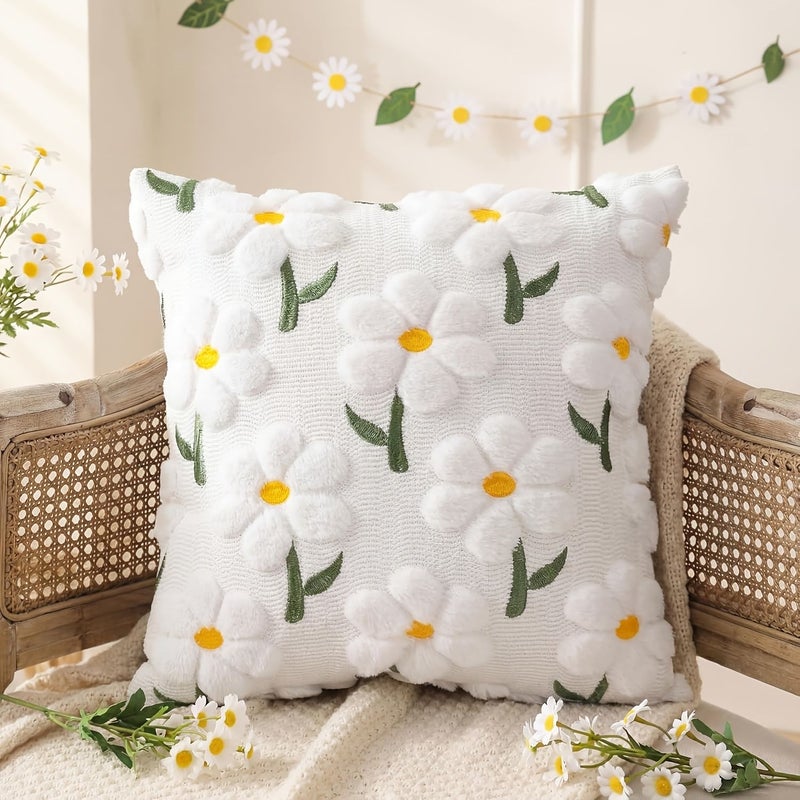 Set Of 2 Exquisite 3D Floral Design Thickened Pillow Covers For Sofa Bedroom Decor - Image 1