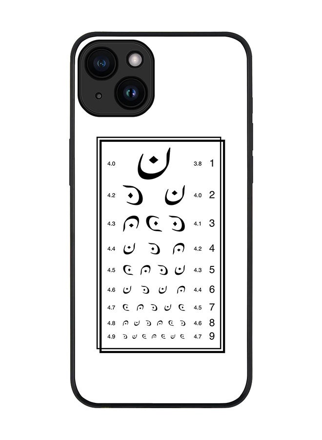 Stylizedd Cover for iPhone 15 Case Rugged Black Slim fit Soft Flexible Anti Drop TPU Gel Thin Protective Phone Cases - Eye Test - Image 1