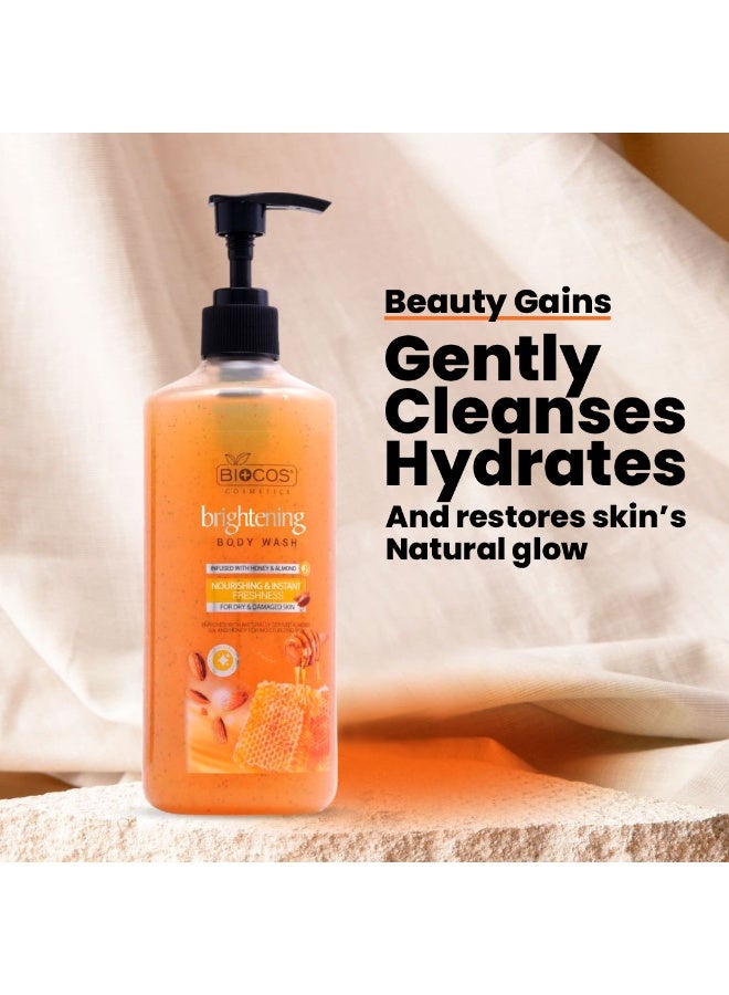 بيوكوس مستحضرات التجميل BIOCOS Brightening Body Wash Shower Gel (Pack of 2) – Hydrating Honey & Sweet Almond with Glycerin & Hyaluronic Acid – Deep Moisture for Dry Skin – 500ml - Image 2