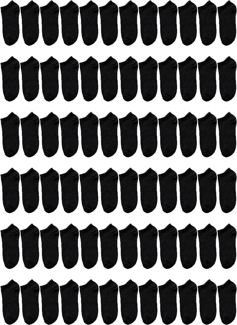 بي جي كي Unisex Black Koton 72 Pair Booties
