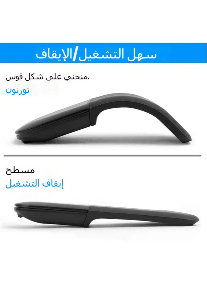 ماركة غير محددة ماوس بلوتوث بتصميم منحنٍ بشاشة لمس، ماوس لاسلكي قابل للطي، بدون مستقبل نانو USB، ماوس بصري صغير مريح للكمبيوتر المحمول والجهاز اللوحي والهاتف الذكي  - Image 2