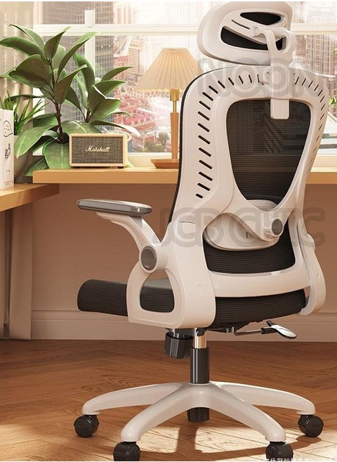 Home Office Desk Chairs Computer Chair Gaming Chair Ergonomic Home Office Desk Chair, Comfortable Mesh Back Lifting Swivel Work Chair with Lumbar Support 3D Headrest Seat Cushion D2