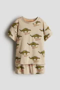 اتش اند ام Beige Medium Dusty