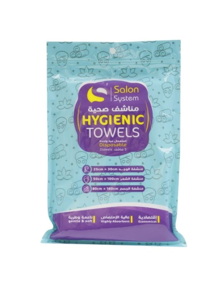 صالون سيستيم مناشف استعمال مرة واحدة - 3 مناشف - Image 1