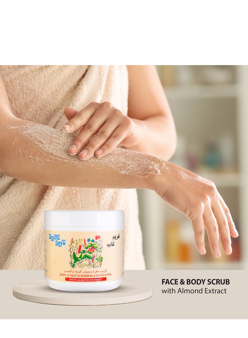 KREM KAP Body & Face Scrubbing & Exfoliating, With Almond Extracts, For All Skin Types, Remove Dead Skin, Increase Skin Smoothness, 500 ml - Image 5