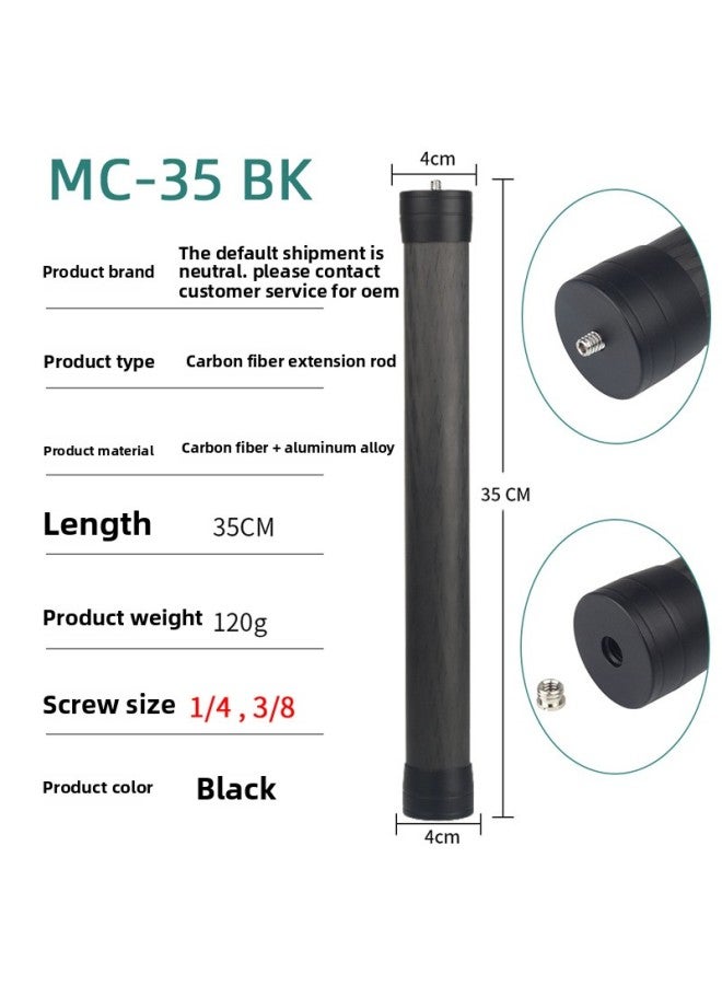 Source Dajiang Zhiyun Stabilizer Extension Rod Camera Pan-tilt Anti-shake Carbon Fiber Handheld Extension Tube-Color:MC-35 Black  - Image 1