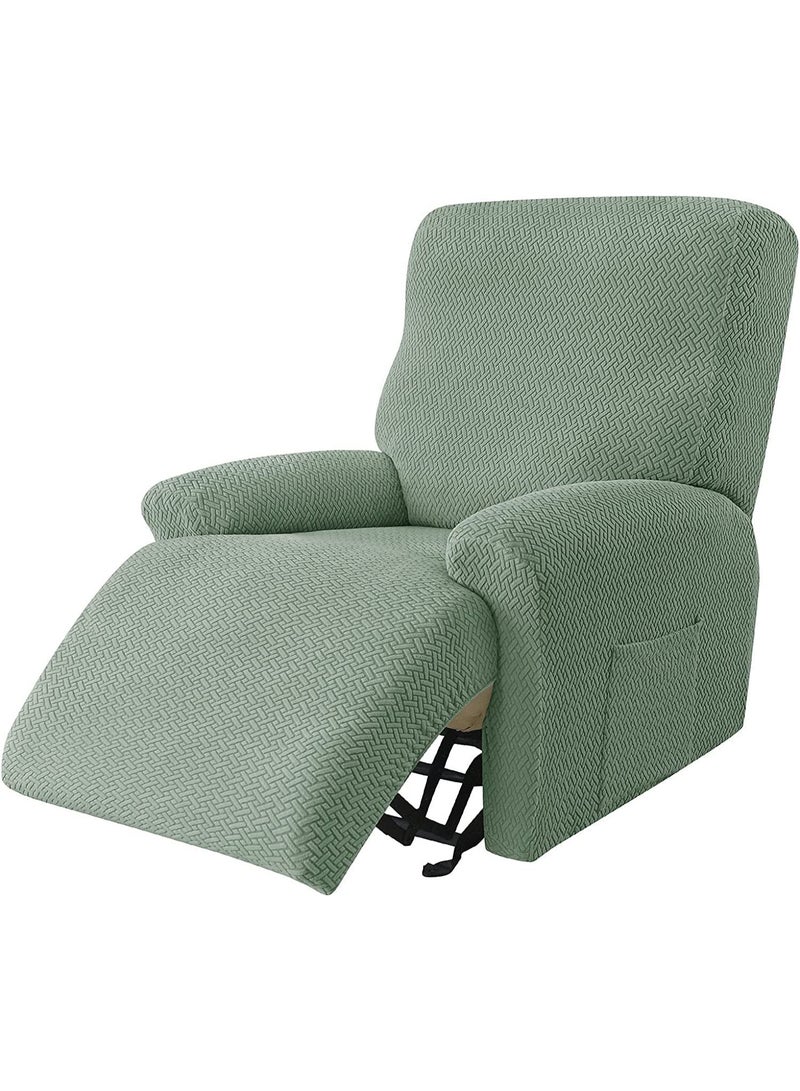 عام 4 قطع غطاء كنب قابل للمد - غطاء كرسي فردي واقي للأثاث الناعم، أغطية كراسي مرنة بتصميم الجاكارد - Image 1