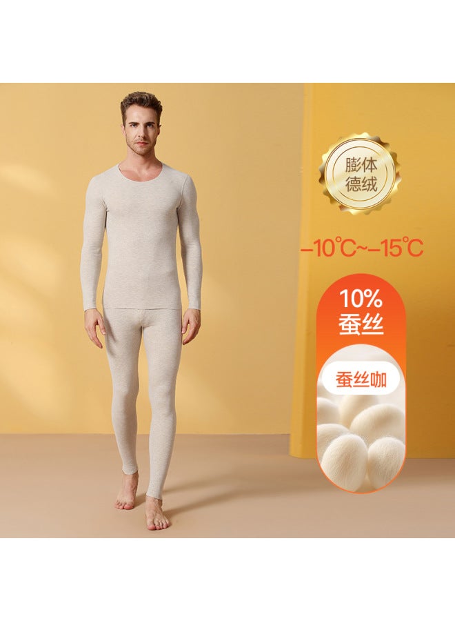 [private Link] Aowei Silk Expanded Velvet Thermal Underwear Women's Set Plus Velvet Autumn Clothes And Autumn Pants For Men