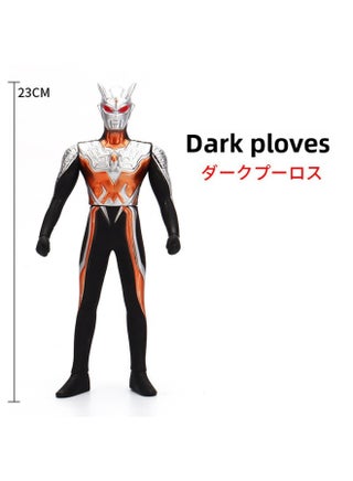 23CM Ultraman Toy Soft Rubber Doll Digacello Belia Galaxy Zeta Jade Toys-Color:23cm Dark Saero - pzsku/Z6D2797F1A01BAF1965C1Z/45/1746219384/a55ea7c6-37c1-4c7f-8caa-ee9ca05a1c7a