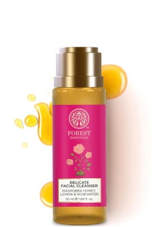 Forest Essentials Delicate Facial Cleanser Mashobra Honey, Lemon & Rosewater (Face Wash)  - Image 1