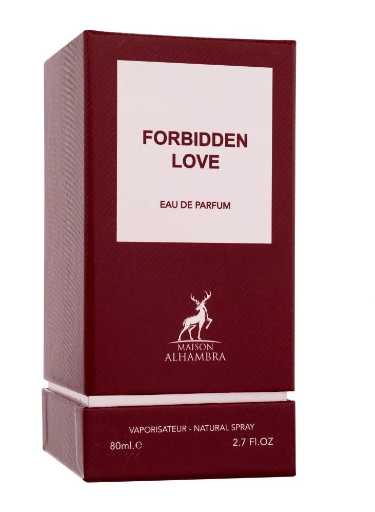 ميزون الهمبرا ميزون الحمراء فوربيدن لوف او دي بارفان 80 مل - Image 2