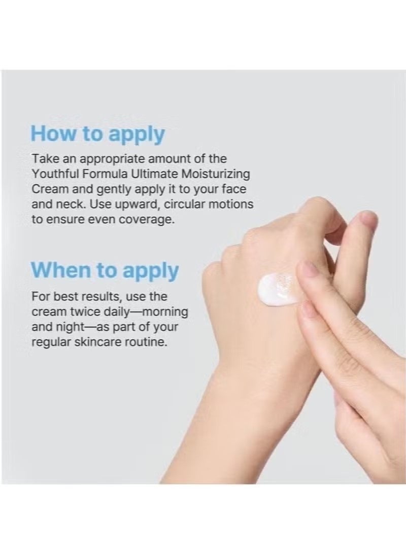 NIDA Youthful Formula™ Ultimate Moisturizing Cream | Centella Asiatica, Niacinamide, Hyaluronic Acid, Collagen | Wrinkles, Fine Lines, Dark Spots, Dry Skin, Redness | 3.38 fl. oz., 100ml - Image 3