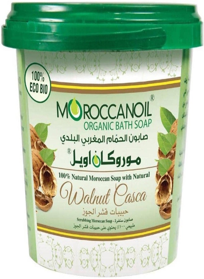 Moroccan Oil - Organic Bucket Bath Soap With Walnut Casca 850gmOil - Image 1