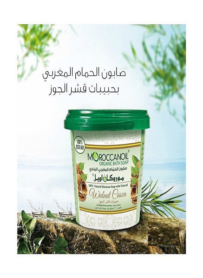 Moroccan Oil - Organic Bucket Bath Soap With Walnut Casca 850gmOil - Image 1