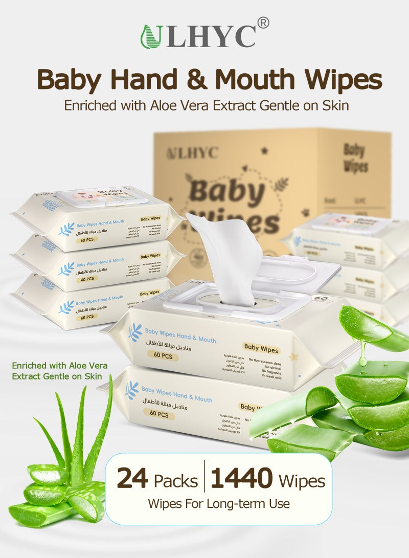 يو إل اتش واي سي مناديل مبللة للأطفال تحتوي على 99.9% من الماء، مناديل مهدئة وحامية، خالية من الكحول والعطور، مناسبة للبشرة الحساسة، 24 عبوة من مناديل الأطفال، 1440 منديل - Image 1