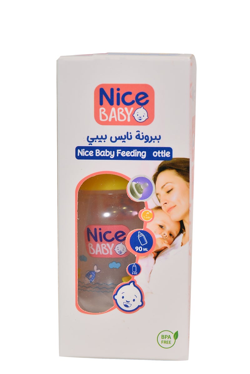 نايس بيبي ببرونة نايس بيبى بدون يد 90 ml - اصفر- متعددة الاشكال - Image 2