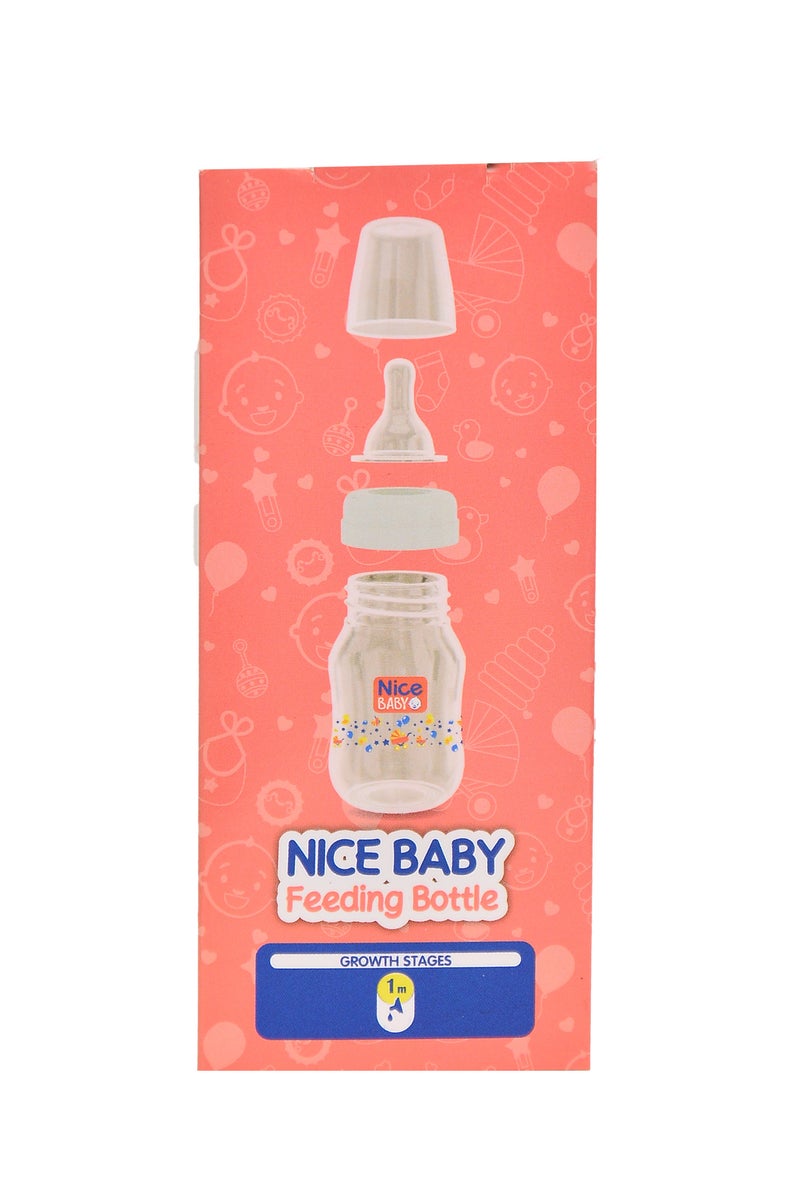 نايس بيبي ببرونة نايس بيبى بدون يد 90 ml - اصفر- متعددة الاشكال - Image 3