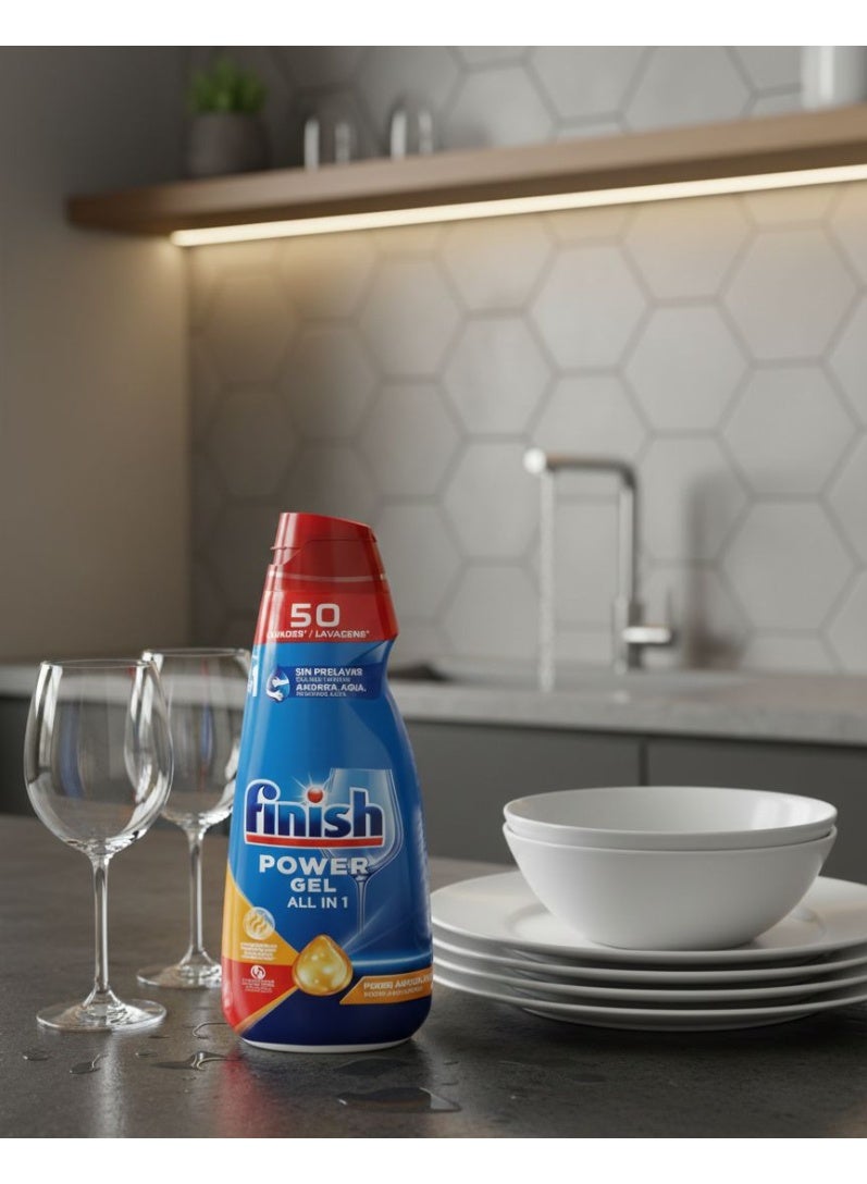 فنيش باور جل لغسالة الصحون مضاد للاودور١ لتر - Image 4