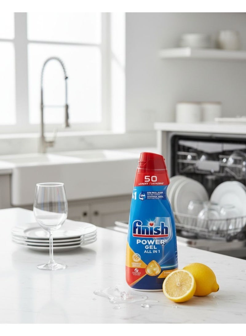فنيش باور جل لغسالة الصحون مضاد للاودور١ لتر - Image 2