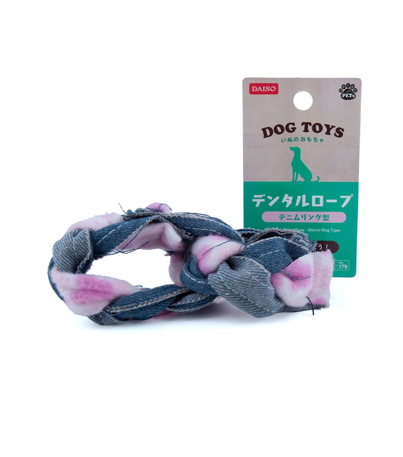 Daiso لعبة مضغ الحبل من الدنيم – لعبة عظم متينة للمضغ للكلاب – حبل دنيم قوي للعبة السحب والمضغ والتدريب – لعبة تفاعلية لتنظيف الأسنان واللعب - Image 2
