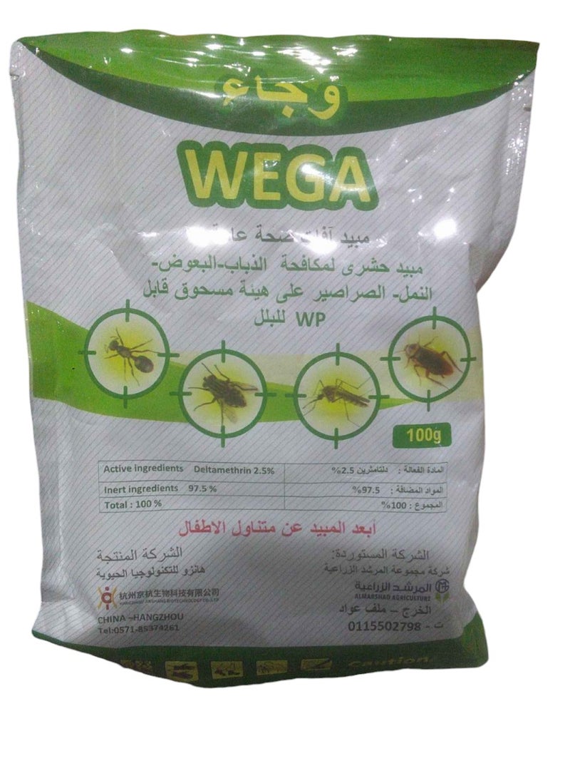 وجاء مسحوق مبيد حشري ضد الذباب والنمل والصراصير والبعوض - Image 1
