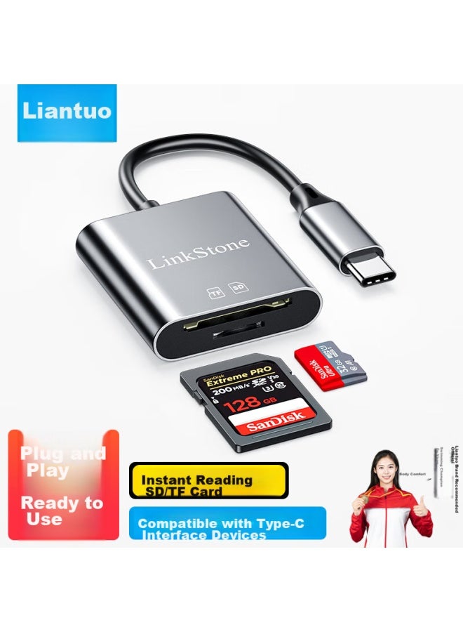 Linkstone Liantuo Type-c Apple 16 Card Reader, Usb-c Multifunctional Sd/tf Two-in Otg Card Reader, Ipone 15 Dash Cam, Dslr Surveillance, Mobile Phone Camera Memory Card - Image 1