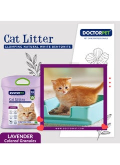 DOCTERPET Doctor Pet Cat Litter Lavender 10L – 100% Natural Clumping Bentonite,Scented, Ultra Absorbent,Easy Scooping, Dust-Free, Odor Control, Easy Scooping, Hypoallergenic & Non-Stick Paw Formula  - Image 2
