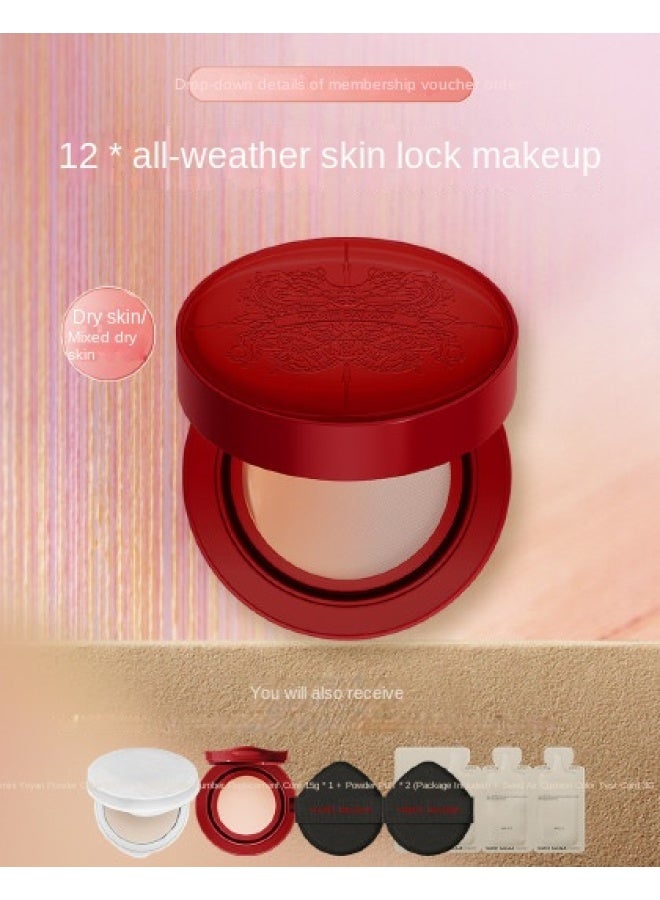 Seed Cushion Foundation - Hydrating, Moisturizing, Long-lasting, Smudge-proof, Suitable For Combination Skin, Includes Refill / Wild Vine Powder - Image 2