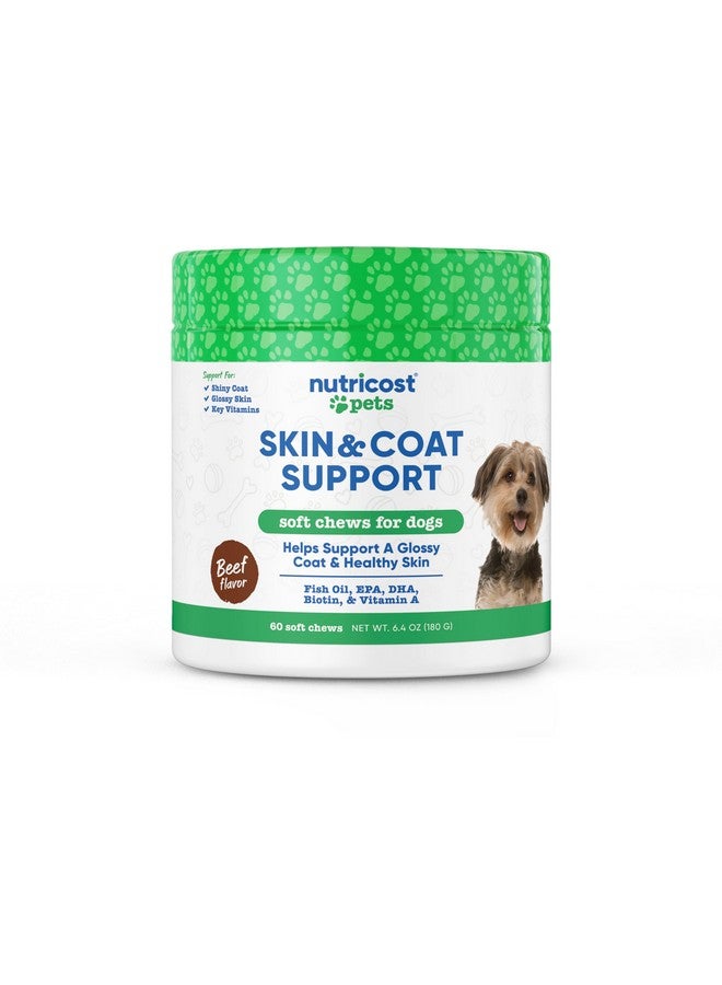 علكات Nutricost Pets لدعم بشرة وفراء الكلاب (بنكهة لحم البقر) 60 علكة ناعمة - تساعد على دعم فراء لامع وبشرة صحية - Image 1