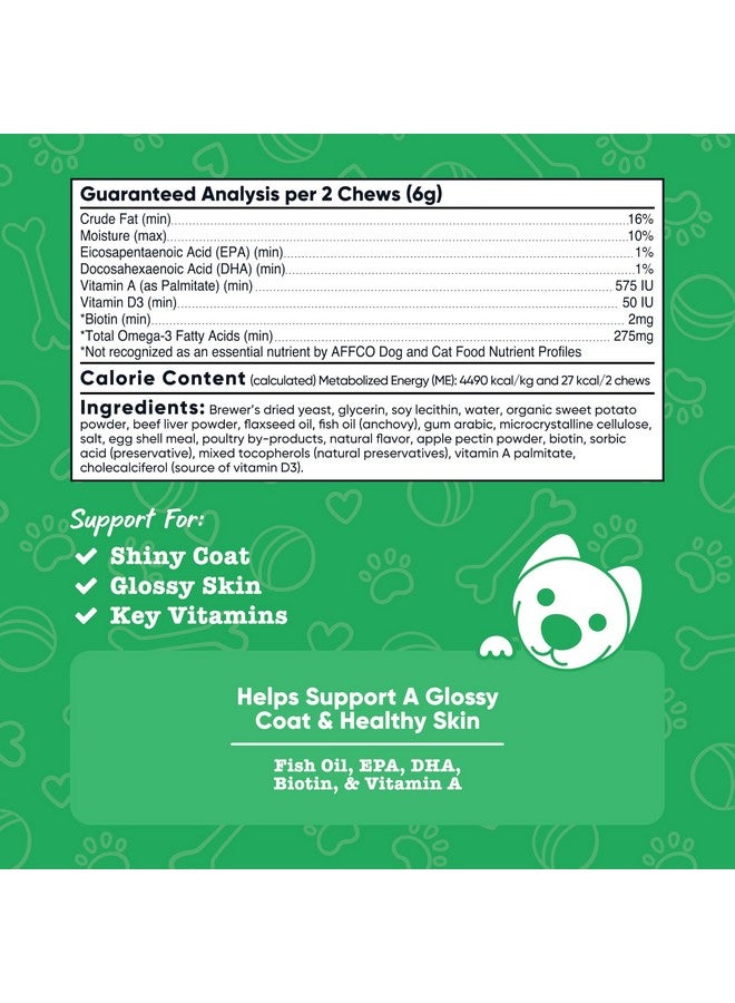 علكات Nutricost Pets لدعم بشرة وفراء الكلاب (بنكهة لحم البقر) 60 علكة ناعمة - تساعد على دعم فراء لامع وبشرة صحية - Image 2