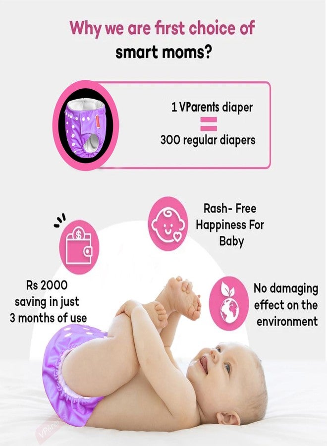 VParents Solid Washable Baby Cloth Diaper Reusable Adjustable Size Waterproof Pocket Cloth Diaper Nappie (With Insert) (Pack of 3) - Image 4