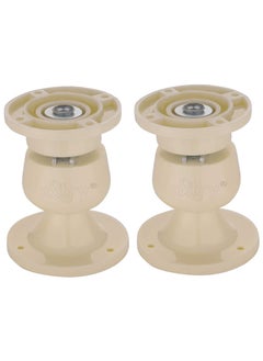 Axtry Axtry Pack of 2 Door CatcherDoor MagnetDoor Magnet CatcherDoor HolderDoor Catcher MagneticDoor CatchMagnetic Door StopperDoor Magnetic CatcherDoor Stopper Home Ivory  - Image 1