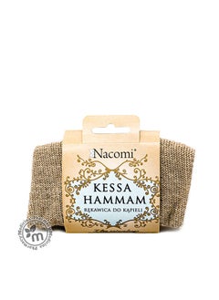 nacomi Kessa Hammam Glove 