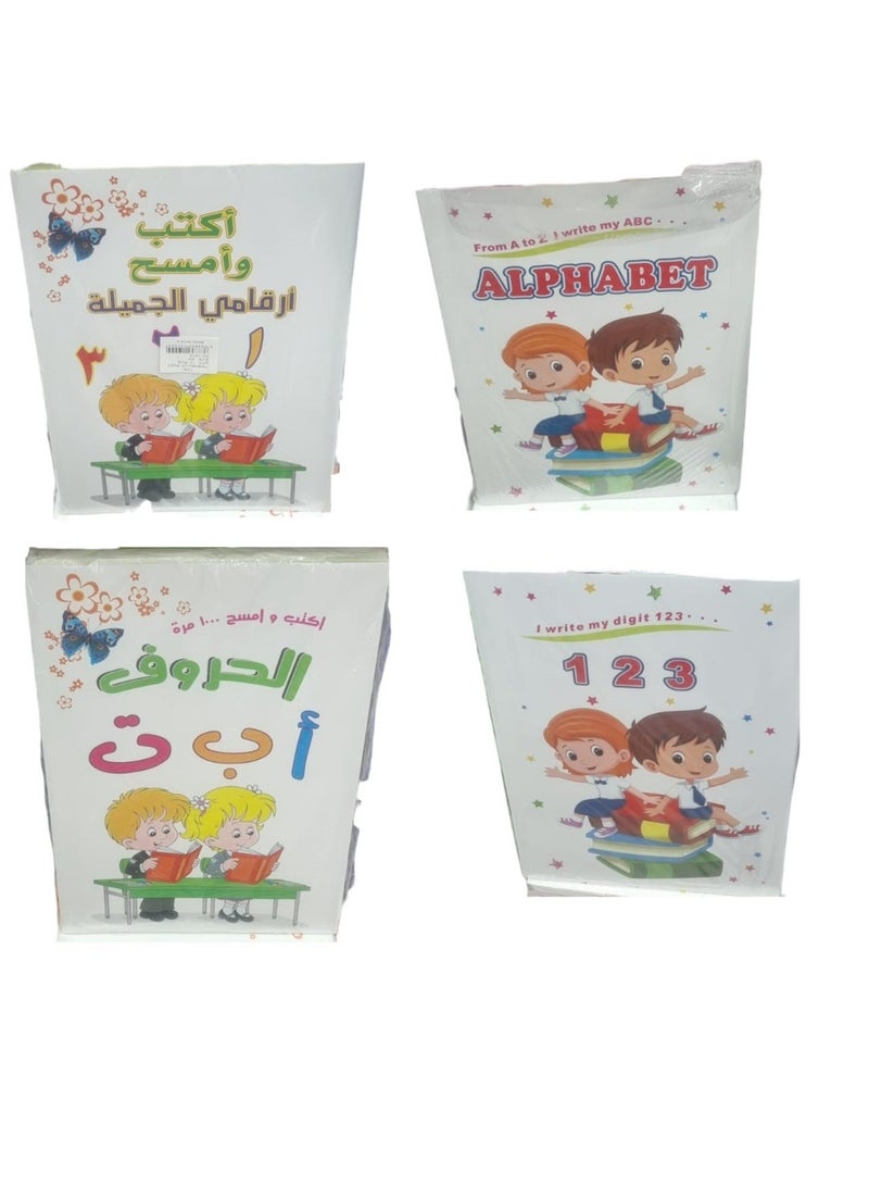 مجموعة من 4 كتب كتابة الحروف الهجائية والأرقام انجليزي والحروف والأرقام العربية مع صور ملونة - Image 4