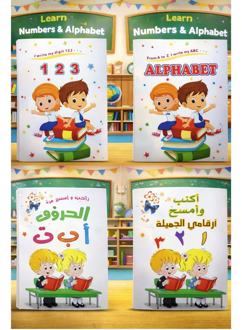 مجموعة من 4 كتب كتابة الحروف الهجائية والأرقام انجليزي والحروف والأرقام العربية مع صور ملونة - Image 1